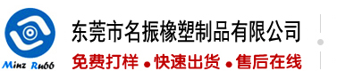 大骚货大骚逼小骚货大鸡巴